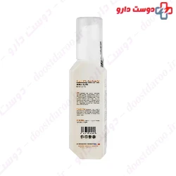 Argan And Tea Tree Oil Hair Serum Nano Heal