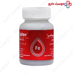 Lipiferr Capsule Kimia Kala Razi