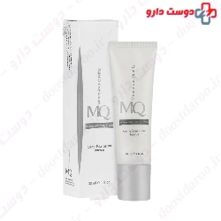 Intense Whitening Cream MQ