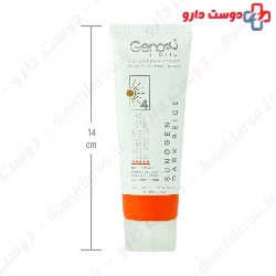 Sun Gen Sunscreen Cream SPF50 For Oily Skin Geno Biotic