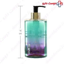 Aurora Magic Luxury Hand Wash Ardene Hereba Sense
