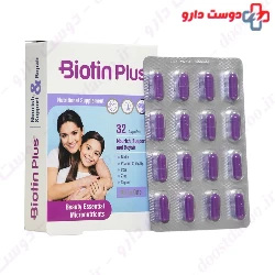 Pharmed Salamat Sina Biotin Plus 32 Capsules