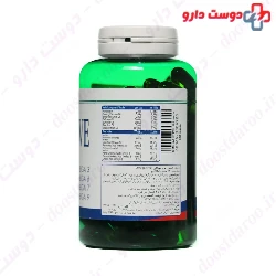 Omegactive 120 ESI
