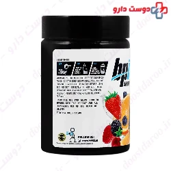Best Glutamine BPI Sports