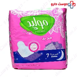 Molped Night Classic Winged Sanitary 7 Pad XLarge