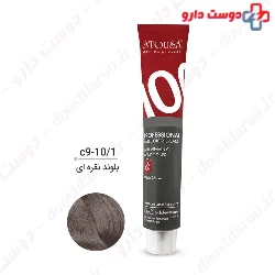 Atoosa Smoky Hair Color 100 Ml