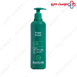 Damage Reconstruction instant Restore Shampoo Sunsilk 200 ml