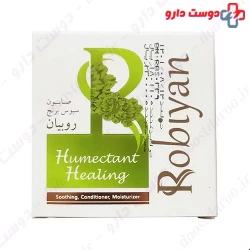 Robiyan Rice Bran Moisturizer Soap 100 Mg