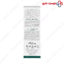 Voche Hair Transplant Shampoo 150 ml