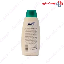 Ardene Cleaning Milk For Normal and Greasy Skins 200ml