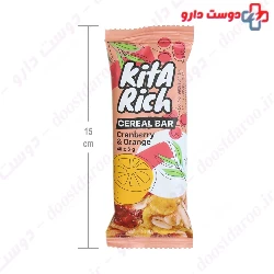 Kita Rich Cereal Bar With Dried Fruits
