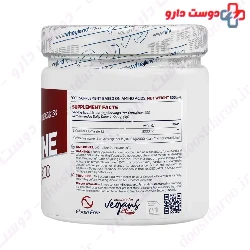 L Citrulline Malate 300 g Wheyland