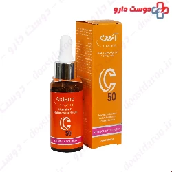 Arden C-Factor C50 Depigmenting Serum 30 Mg