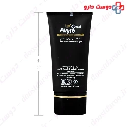 Sunscreen Cream For All Skin Types Phyto One