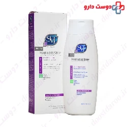 SVI Hair Loss Stop G Shampoo For Greacy Hair 200 Ml
