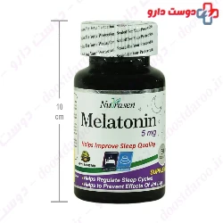 Nutrasen Melatonin 5 mg Nutrasen Pharma