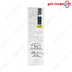 UVEBlock 30 Clean Derm Isis Pharma