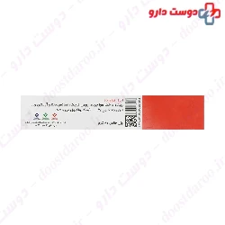 Akbar 1 Herbal Ointment For Burns Hakim momen tabrizi
