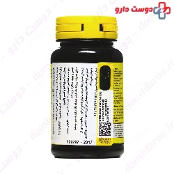 E 400 Mixed Mason Natural