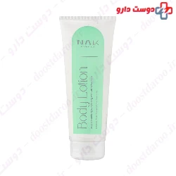 Deep Moisturizing And Repairing Body Lotion Nak