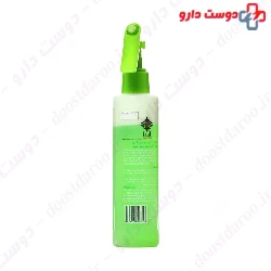 Aloe vera And Green Tea Bi Phasique Hydrolized Keratin Hair Masque Adra