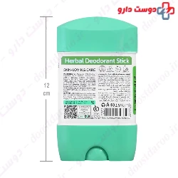 Dove orjinal stick deodorant
