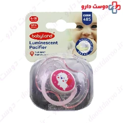 Baby Land Orthodontic Luminescent Pacifier 485