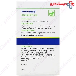 Prolive Barij Capsule