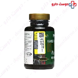 Ostivone RX Bone Natures Plus