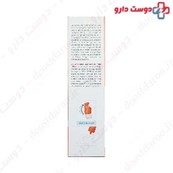 Wetforce Sunscreen Fluid SPF50 Ellaro