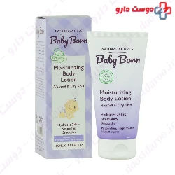 Baby Born Moisturizing Body Lotion 150 Ml