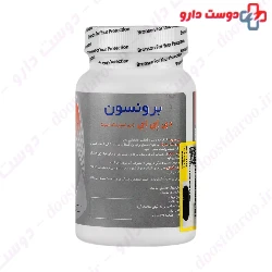 DAA 60 Capsules Bronson