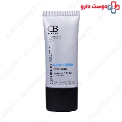 CB Paris Hand Cream 50 Ml