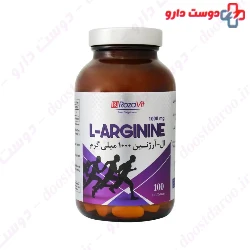 L Arginine 1000mg RozaVit 100 Tablet