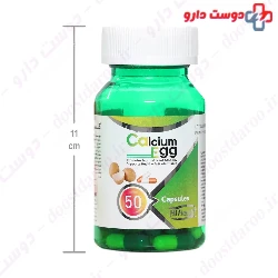 Calcium Egg Hi health