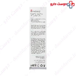 Repair Cleansing Foam For Damaged Skin Permancy