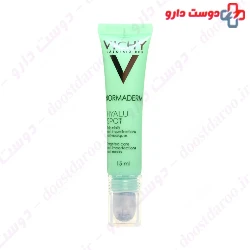 Normaderm Hyaluspot Cream Vichy