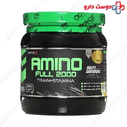 Amino Full 2000 Advay