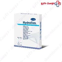 Hartmann Hydrofilm Transparent Dressing 10×12.5 cm