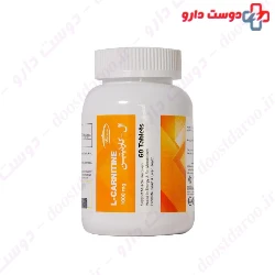 Karen L-Carnitine 1000 mg Tablet