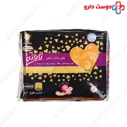 Tafteh Ultra Thin Cotton Like Daily Use 10 PCS
