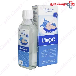 Kharazmi Kidomach Oral Solution 145ml