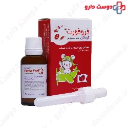 Abidi Ferro Fort Liposomal Iron Drop 30 ml