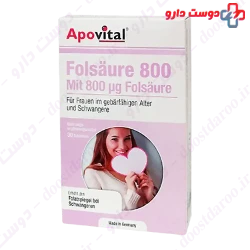 Apovital Folsaure 800 30 Tablet