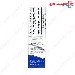 Living Cell Cyto Gel For Eyelid Over 45 Old Winna