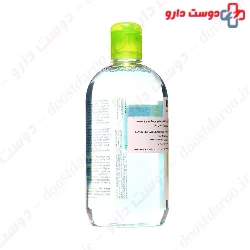 Sebium H2O Solution Bioderma
