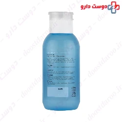 Rose and Honey Extracts Cleansing Toner Seagull