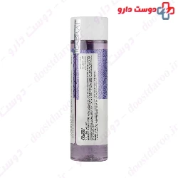 Niacinamide Face Toner For Sensetive Skin ilabrat