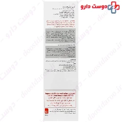 Herbal Insecticide Spray For Around And Appliances Lta
