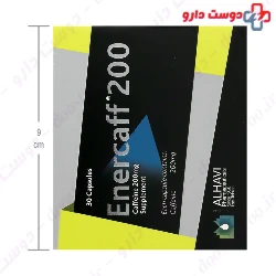 Enercaff 200 Alhavi